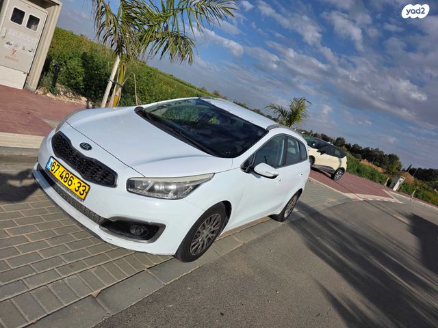 מודעת רכב קיה סיד