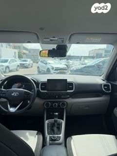 מודעת רכב יונדאי וניו 2
