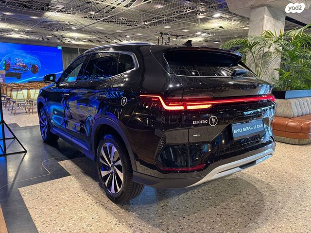 מודעת רכב בי.ווי.די סיל U