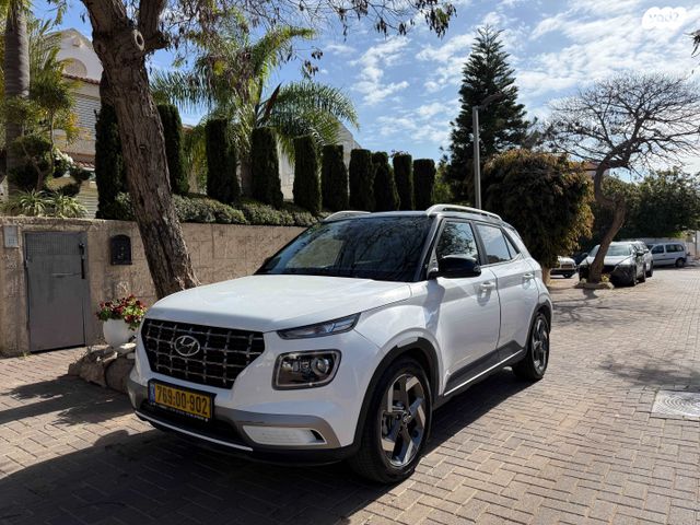 מודעת רכב יונדאי וניו