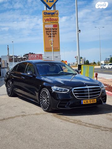 מודעת רכב מרצדס-בנץ S-class