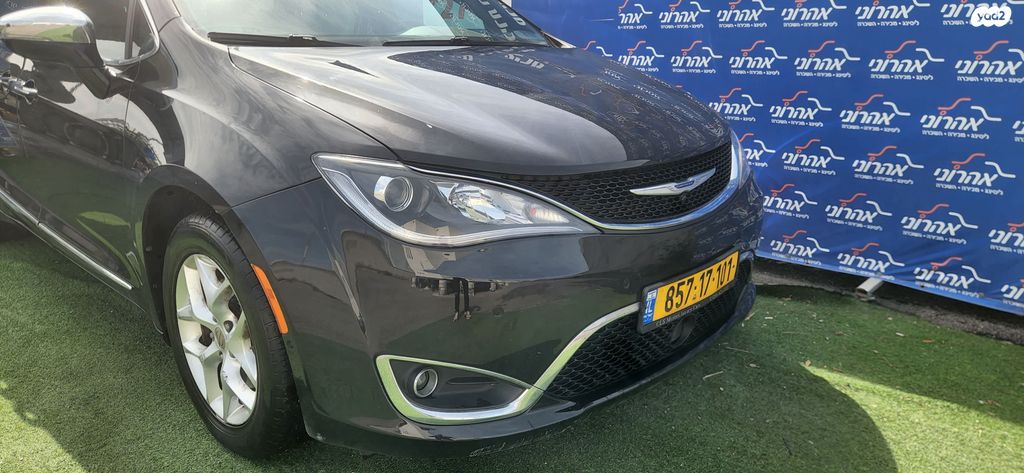 מודעת רכב קרייזלר פסיפיקה 2