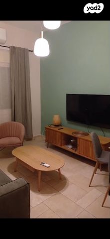 הקרן הקיימת לישראל 41