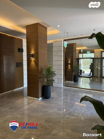 דירה, שאר העיר, רמלה