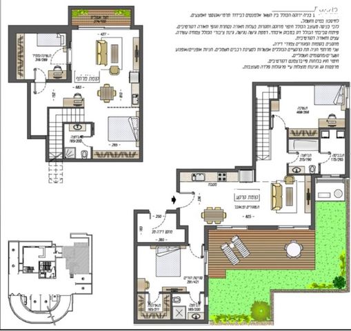 מודעת נכס, גרין פארק החדשה, הוד השרון