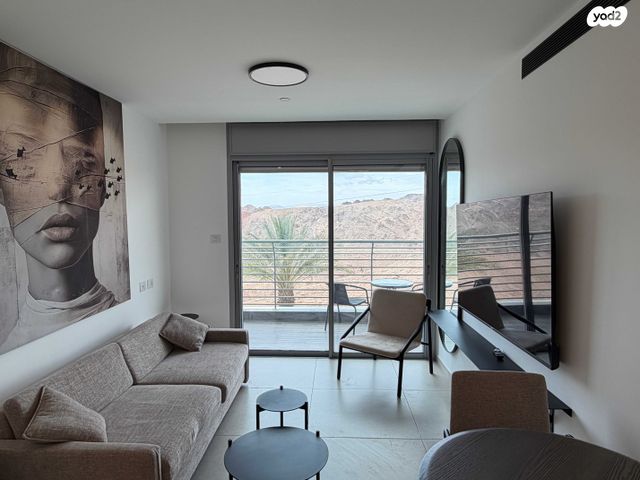 מודעת נכס, שדרות ששת הימים, אילת