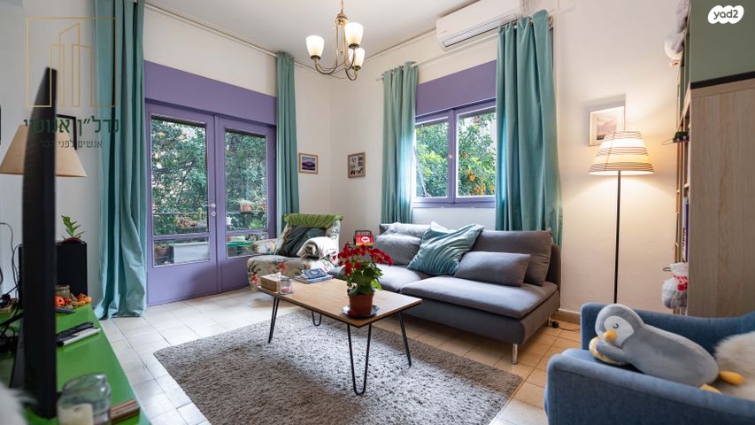 מודעת נכס, דרך בן גוריון, תל יהודה, רמת גן