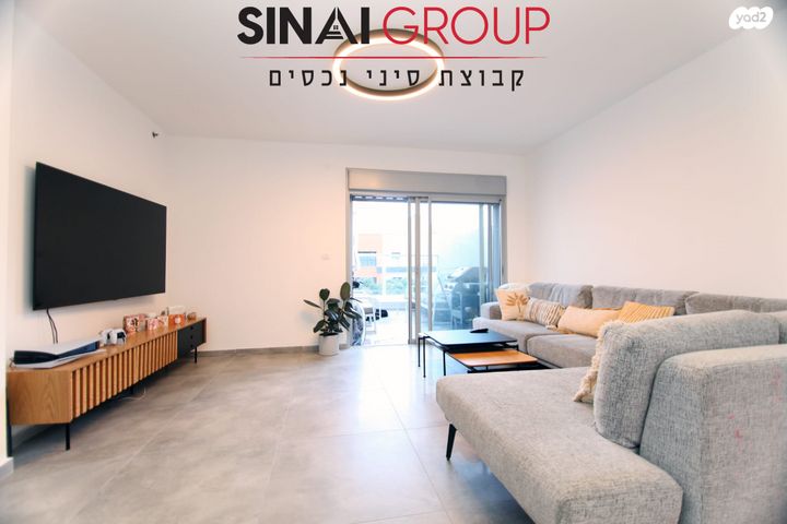 יהודה הנשיא 