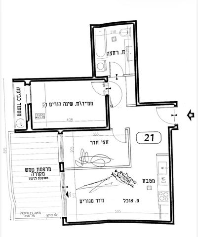 מודעת נכס, פרופ' שור, הצפון החדש - כיכר המדינה, תל אביב יפו