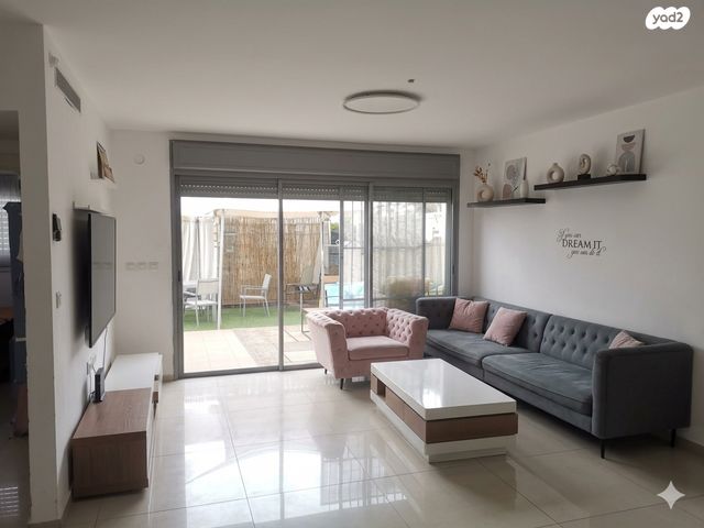 מודעת נכס, רחובות הצעירה, רחובות