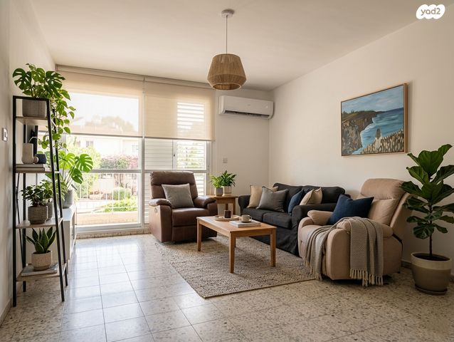 דירה, מרכז העיר, חדרה