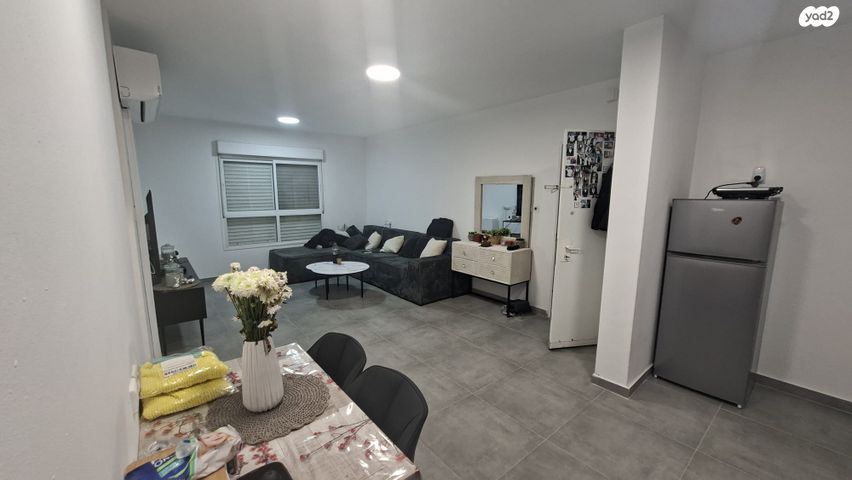 נאות יצחק רבין