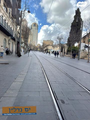 דירה, מרכז העיר, ירושלים