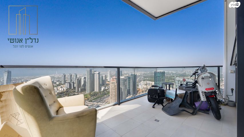 מודעת נכס, סיטי, גבעתיים