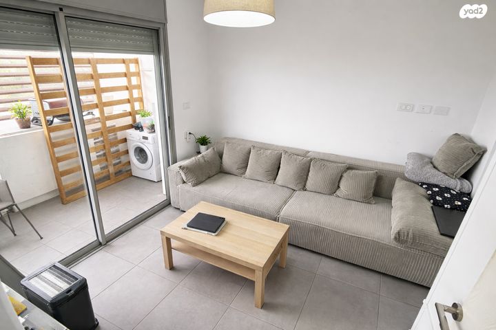 דירה, באר שבע