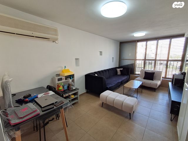 כ"ט בנובמבר 