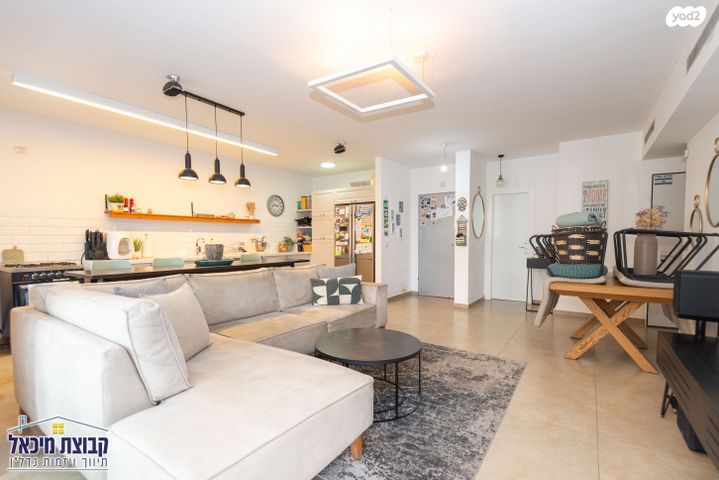 מודעת נכס, גרטרוד עליון, פסגות אפק, ראש העין