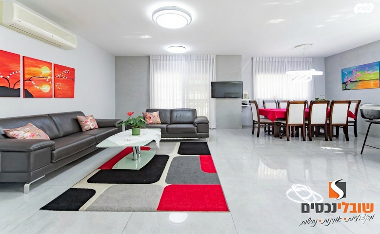 שדרות לוחמי הגטאות