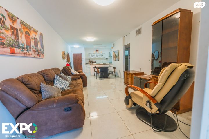 דרך הציונות 45