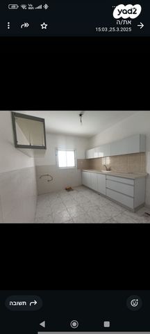 דרך בן גוריון 75