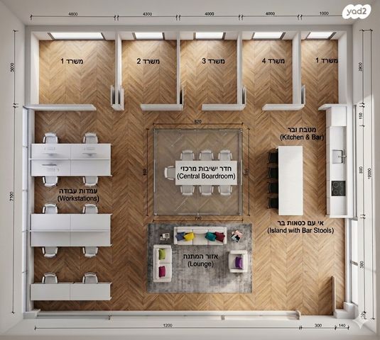 מונטיפיורי, הרכבת