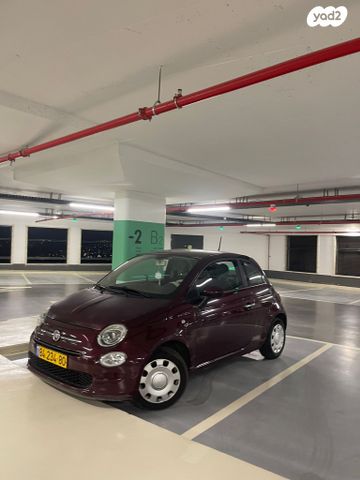 מודעת רכב פיאט 500