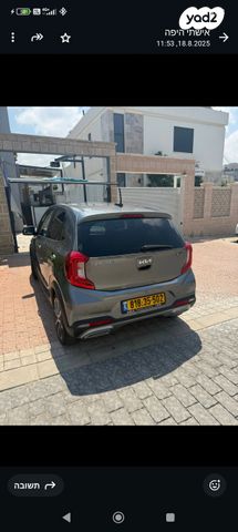מודעת רכב קיה פיקנטו