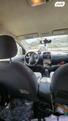 מודעת רכב דייהטסו סיריון