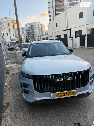 מודעת רכב ג'אקו J7