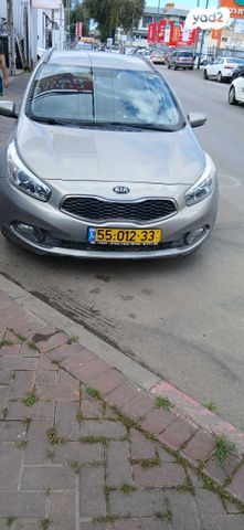 מודעת רכב קיה סיד