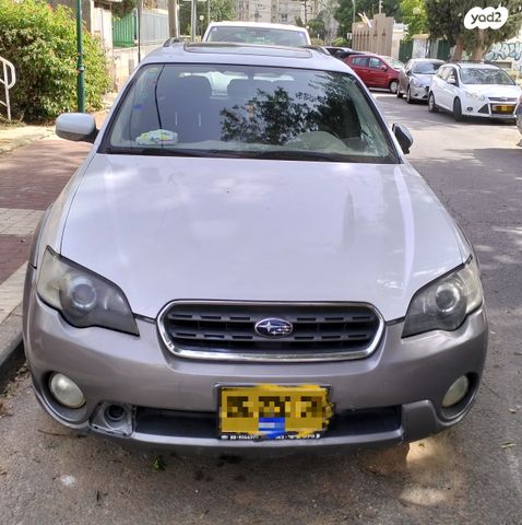 מודעת רכב סובארו אאוטבק