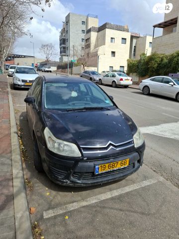 מודעת רכב סיטרואן C4