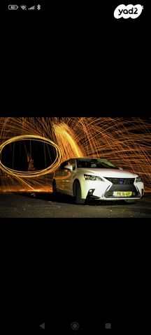 מודעת רכב לקסוס CT