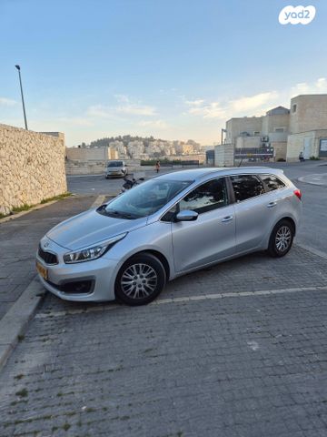 מודעת רכב קיה סיד