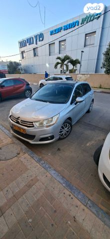 מודעת רכב סיטרואן C4