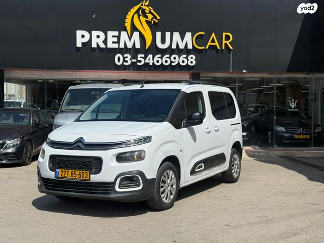 מודעת רכב סיטרואן ברלינגו 