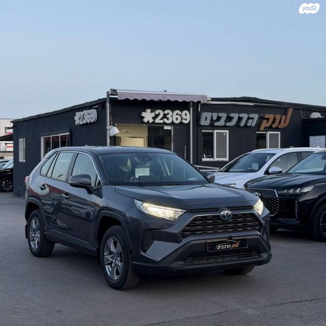 מודעת רכב טויוטה RAV4