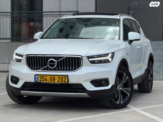 מודעת רכב וולוו XC40