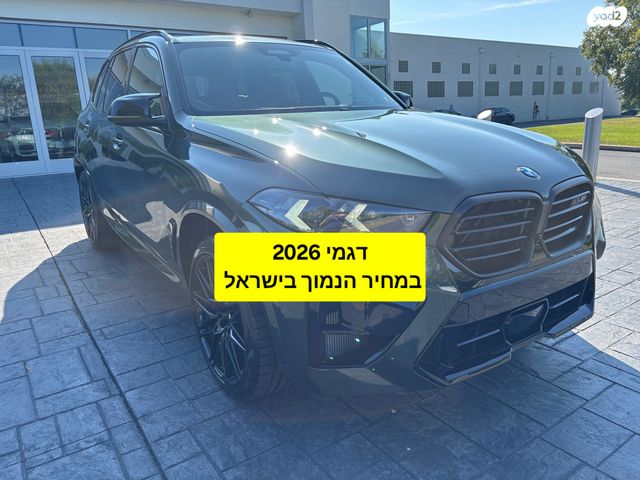 מודעת רכב ב מ וו X5 M