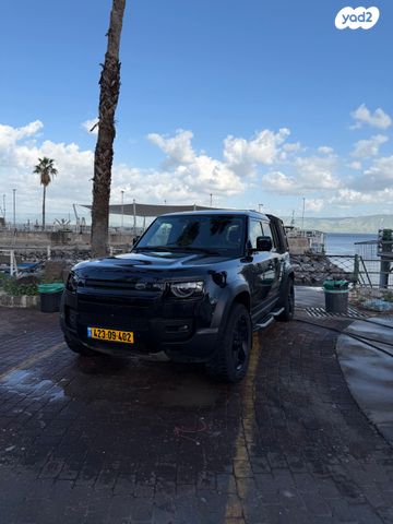 מודעת רכב לנד רובר דיפנדר