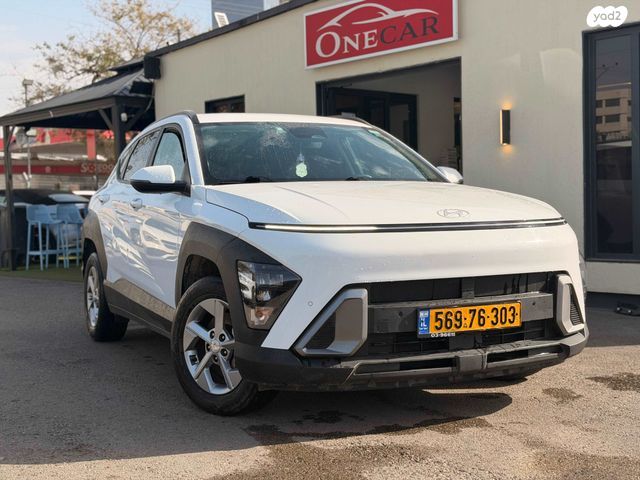 מודעת רכב יונדאי קונה