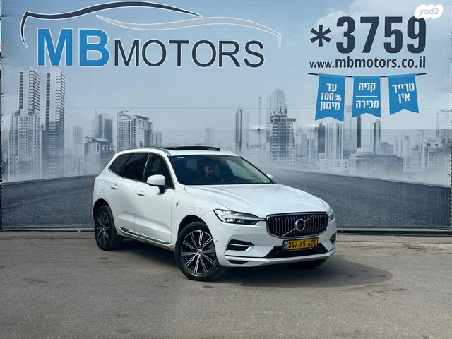 מודעת רכב וולוו XC60