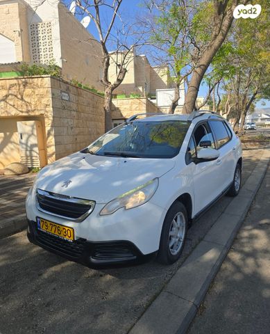 מודעת רכב פיג'ו 2008