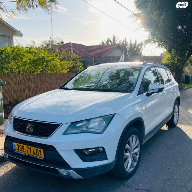 מודעת רכב סיאט אטקה