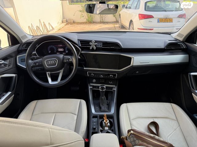 מודעת רכב אאודי Q3