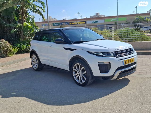 מודעת רכב לנד רובר ריינג' רובר איווק