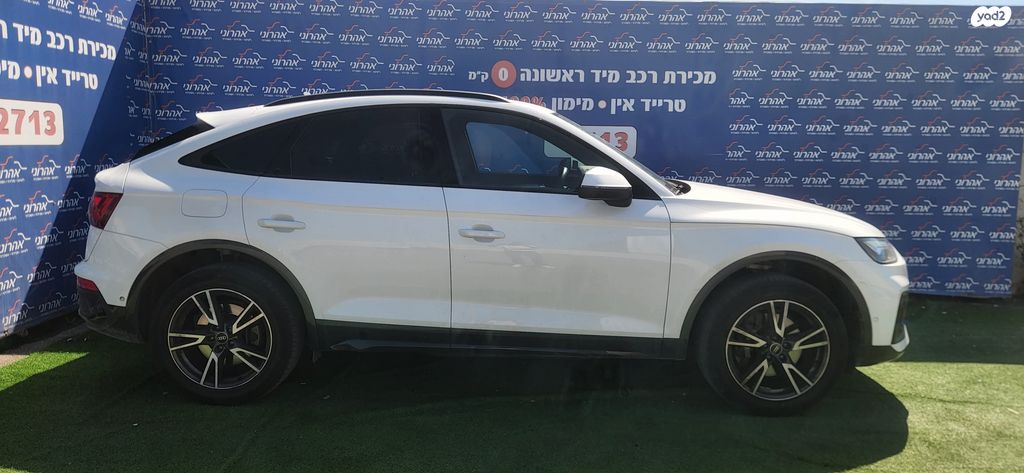 מודעת רכב אאודי Q5