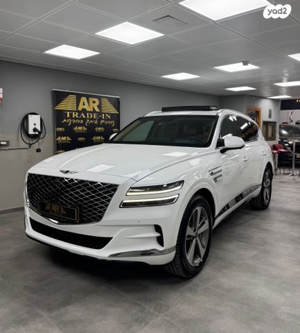 מודעת רכב ג'נסיס GV80