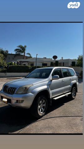 מודעת רכב טויוטה לנד קרוזר