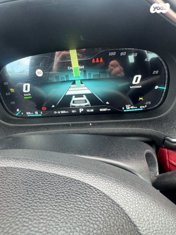 מודעת רכב אם ג'י EHS PHEV